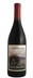 2013 Cimarron Vineyard Syrah - View 1