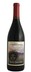 2013 Cimarron Vineyard Syrah - View 1