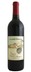 2016 Rolling View Vineyard Cabernet Sauvignon - View 1