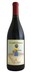 2017 House Mountain Vineyard Petite Sirah - View 1