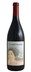 2018 Cimarron Vineyard Syrah - View 1