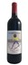 2019 Sierra Bonita Vineyard Cabernet Franc - View 1