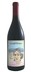 2020 Cimarron Vineyard Syrah - View 1