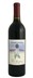 2021 Cimarron Vineyard Montepulciano - View 1