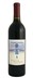 2021 Cimarron Vineyard Sangiovese - View 1